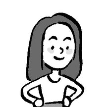 Christelle Vernhet