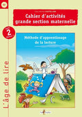 L’âge de lire : Grande section de maternelle