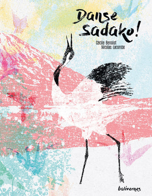 Danse, Sadako !
