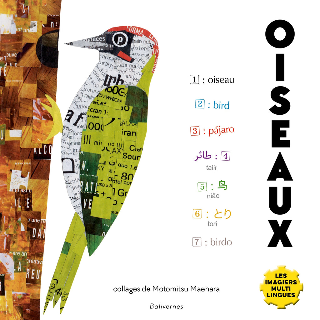couv2026|CouvRVB_ML_Oiseaux_300.jpg