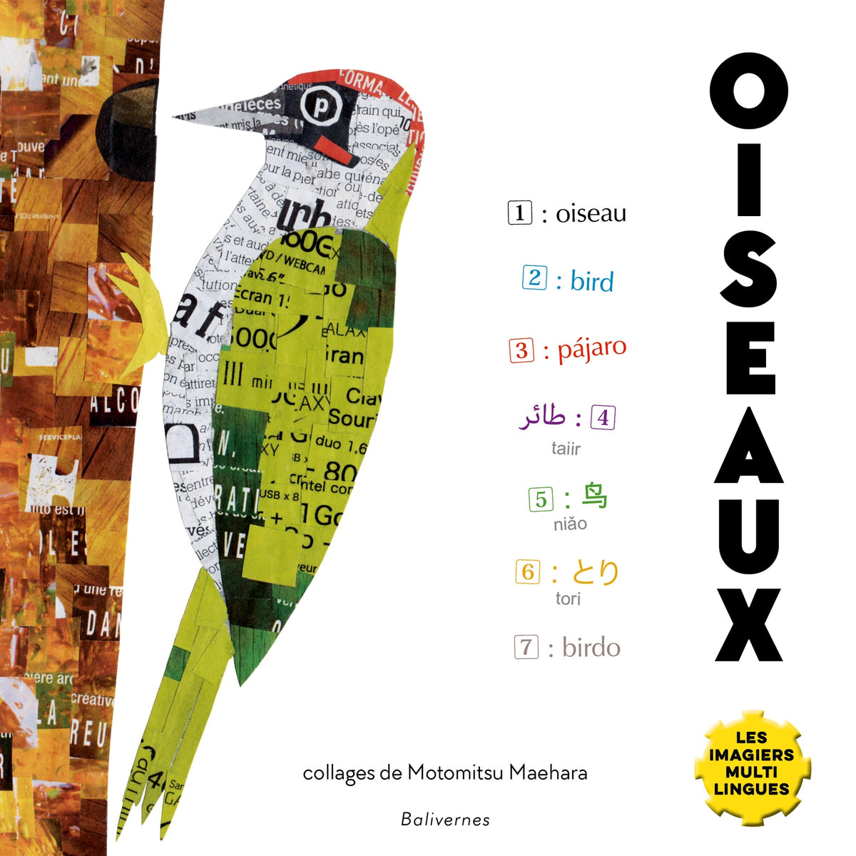 couv2026|CouvRVB_ML_Oiseaux_300.jpg