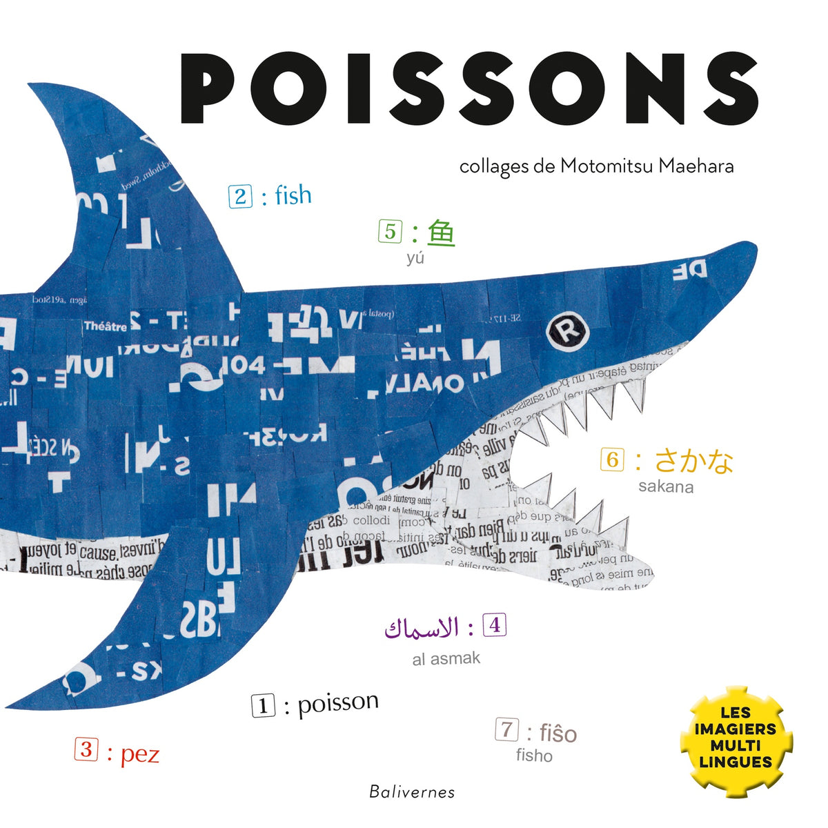 couv2026|CouvRVB_ML_Poissons_300.jpg